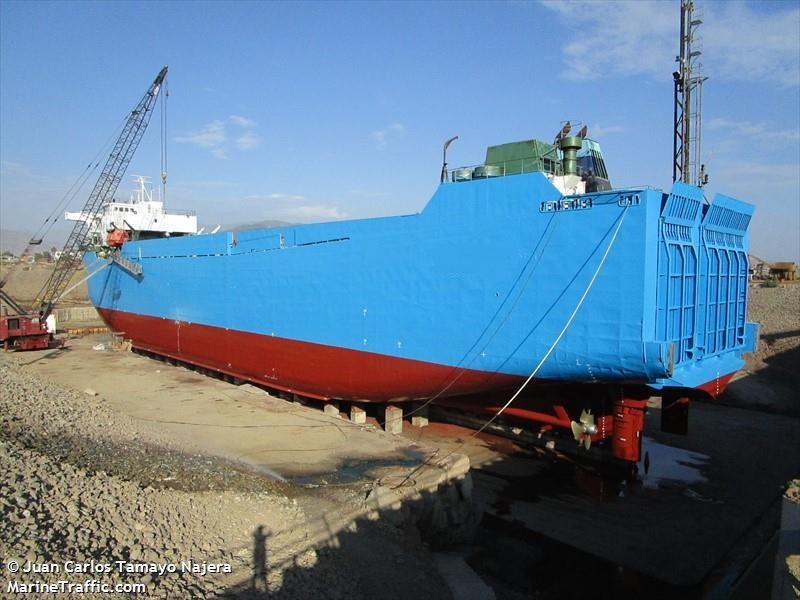 118m General Cargo RORO Container Vessel 1990 Singapore - DWT 4824