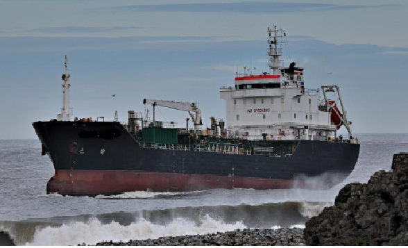 101m Chemical Product IMO Bunkering Tanker 7310 Tdw Blt 2008-China